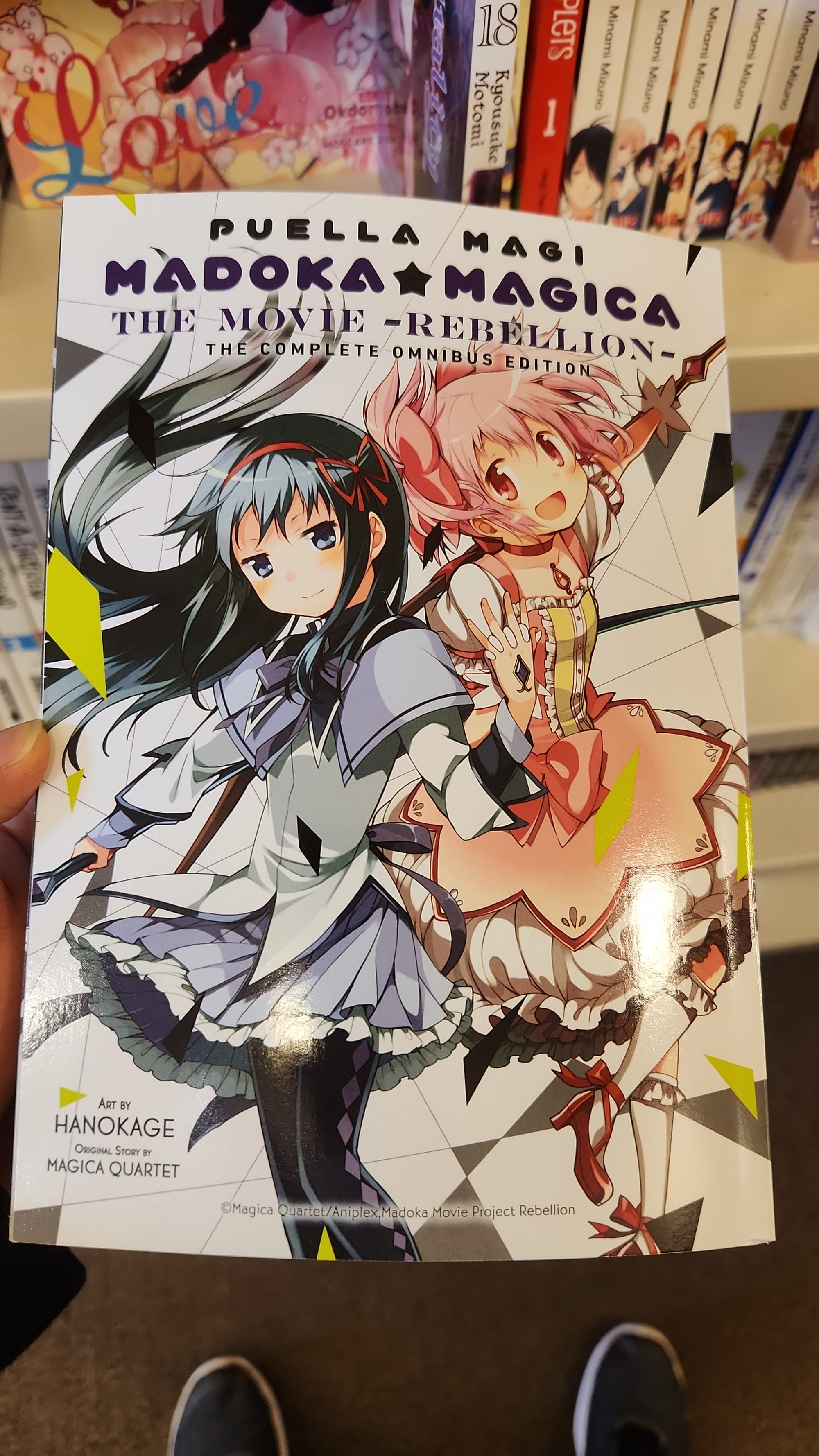 Manga